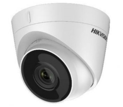 DS-2CD1321-I(E) (2.8 мм) 2Мп IP видеокамера Hikvision c ИК подсветкой