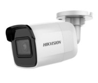 DS-2CD2021G1-I (2.8 мм) 2 Мп IP видеокамера Hikvision