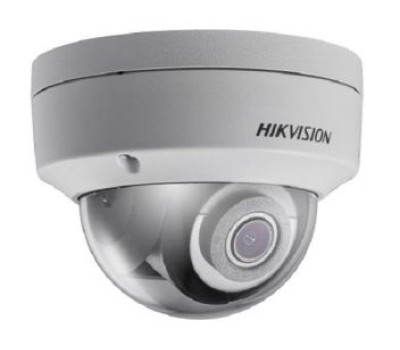 DS-2CD2143G0-IS (4 мм) 4Мп IP  видеокамера Hikvision c WDR