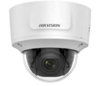 DS-2CD2755FWD-IZS 5Мп сетевая купольная видеокамера Hikvision